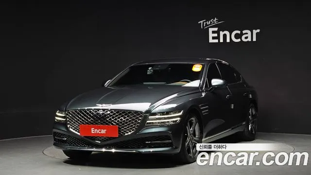 Genesis G80 Gasoline 2.5 Turbo 2WD