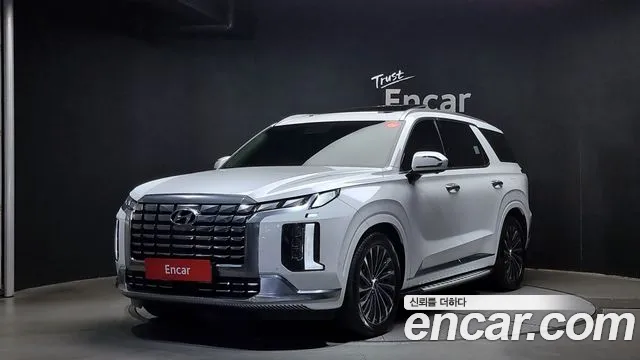 Hyundai Palisade Calligraphy