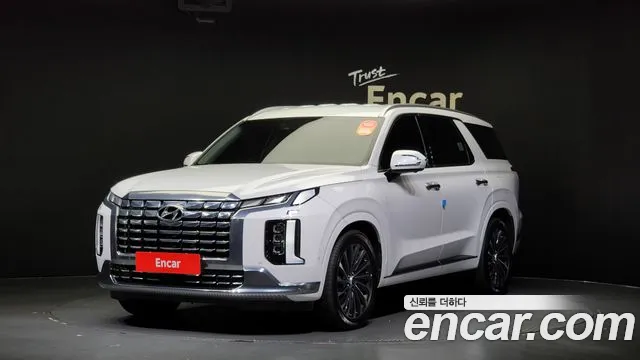 Hyundai Palisade Calligraphy