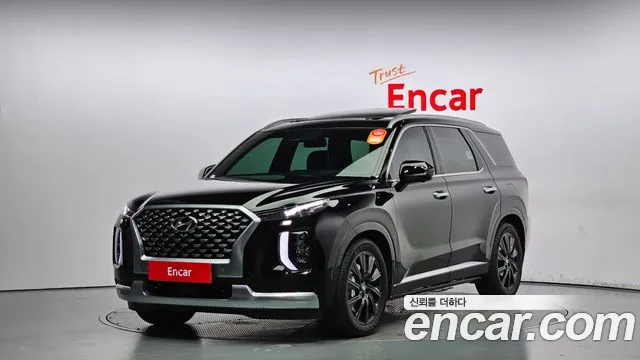 Hyundai Palisade Calligraphy