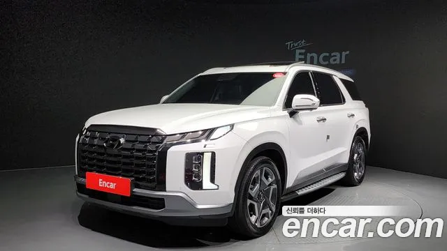 Hyundai Palisade Prestige