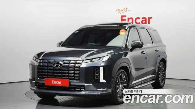 Hyundai Palisade Calligraphy