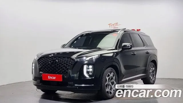 Hyundai Palisade Calligraphy