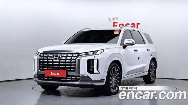 Hyundai Palisade Calligraphy