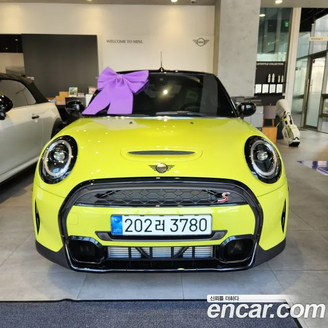 Mini Cooper Convertible 3rd