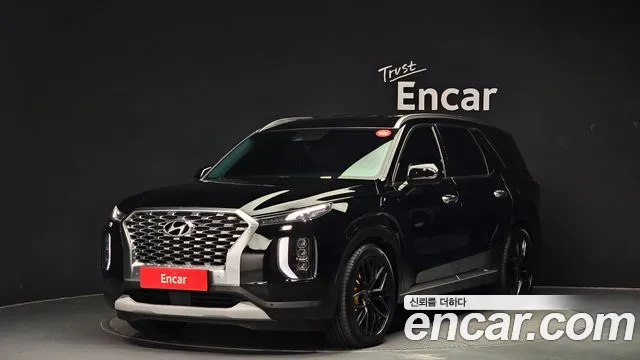 Hyundai Palisade Prestige