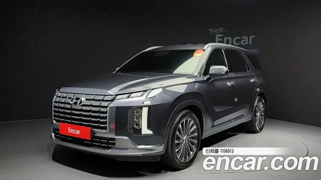 Hyundai Palisade Calligraphy