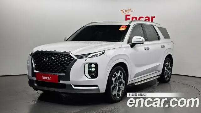 Hyundai Palisade Calligraphy