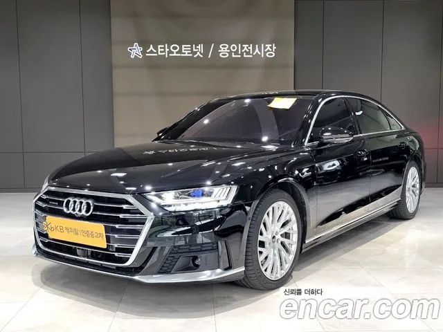 Audi A8 55 TFSI Quattro LWB