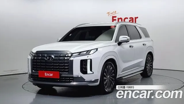 Hyundai Palisade Calligraphy