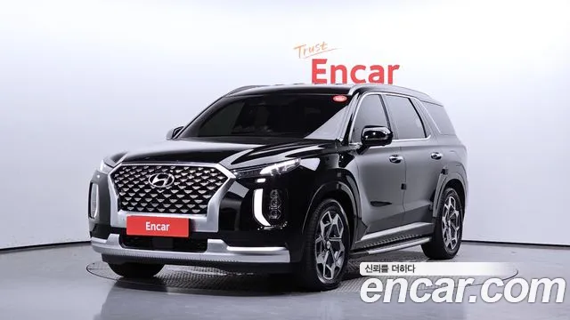 Hyundai Palisade Calligraphy