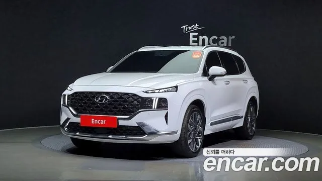 Hyundai Santafe Calligraphy