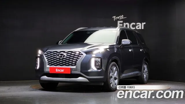 Hyundai Palisade Prestige