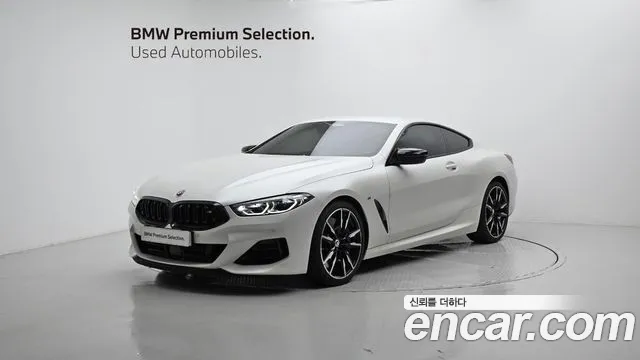 BMW 8-Series M850i xDrive Coupe