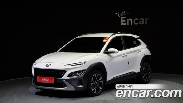 Hyundai Kona Inspiration