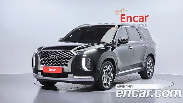 Hyundai Palisade Calligraphy