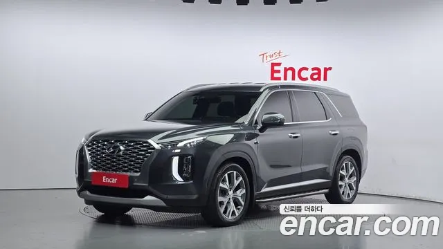 Hyundai Palisade Exclusive