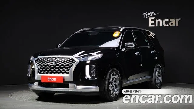 Hyundai Palisade Calligraphy