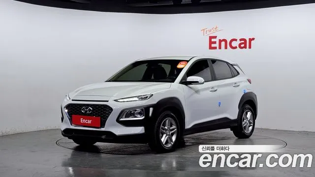 Hyundai Kona Modern Choice