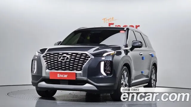 Hyundai Palisade Prestige