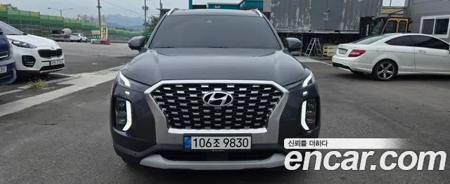 Hyundai Palisade Prestige