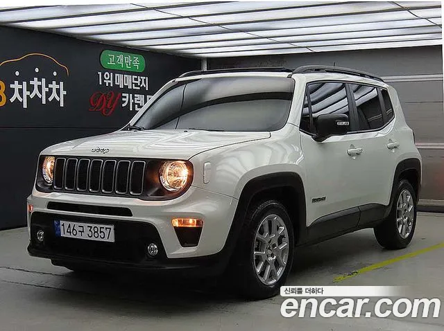 Jeep Renegade 1.3 Longitude