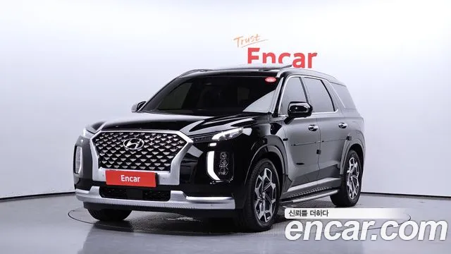 Hyundai Palisade Calligraphy