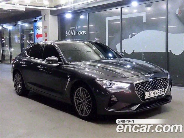 Genesis G70 Elite