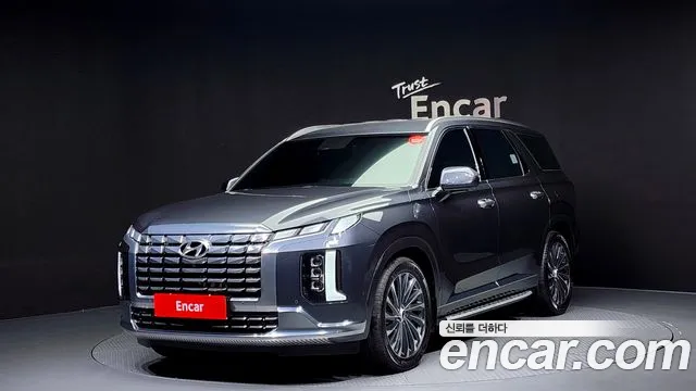 Hyundai Palisade Calligraphy