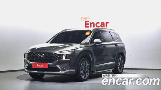 Hyundai Santafe Calligraphy