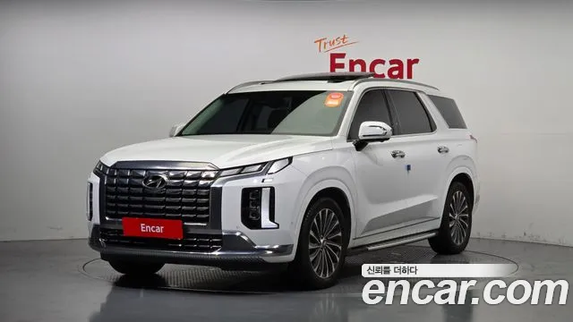 Hyundai Palisade Calligraphy