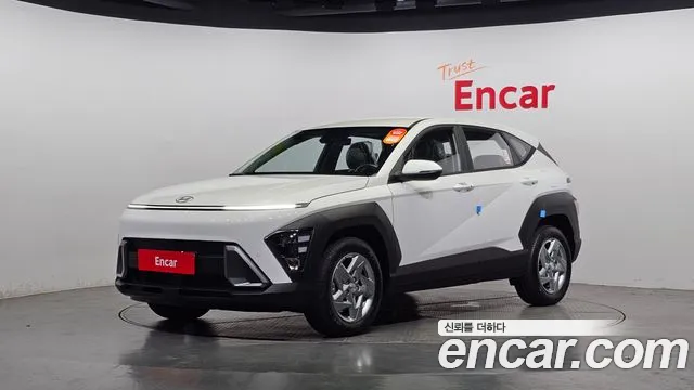 Hyundai Kona Modern