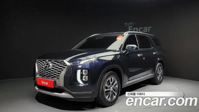 Hyundai Palisade Exclusive