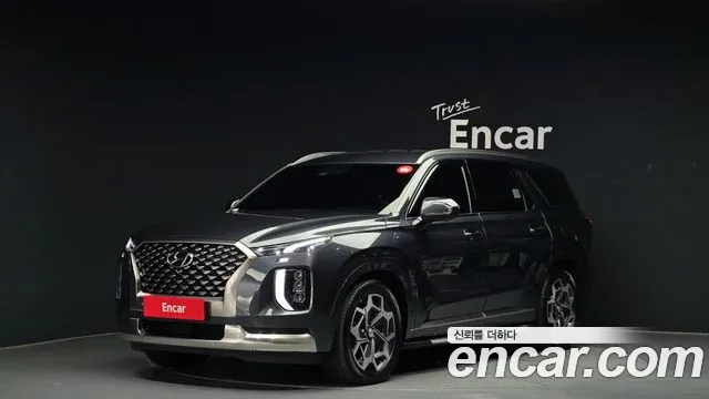 Hyundai Palisade Calligraphy