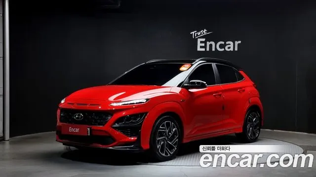 Hyundai Kona N Line Inspiration