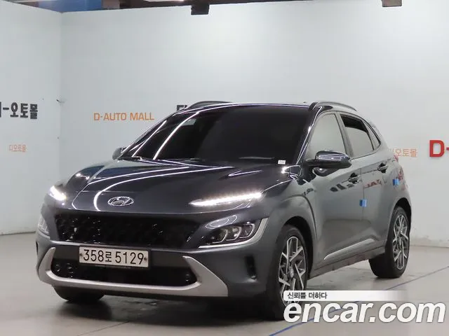 Hyundai Kona Inspiration