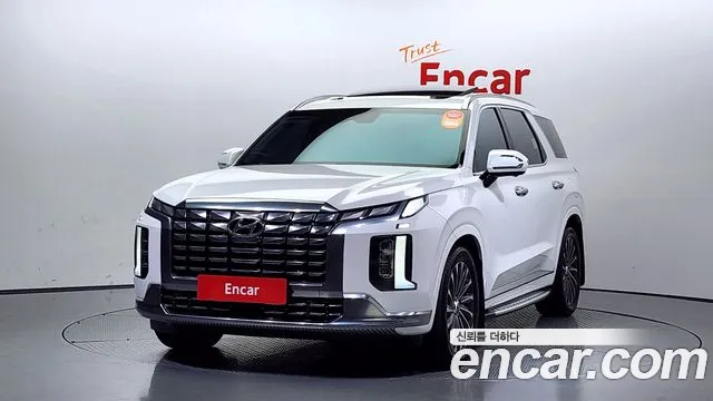 Hyundai Palisade Calligraphy