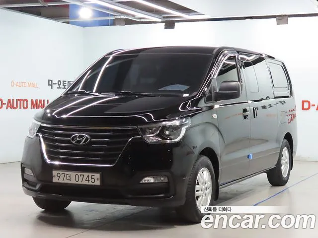 Hyundai Starex Modern