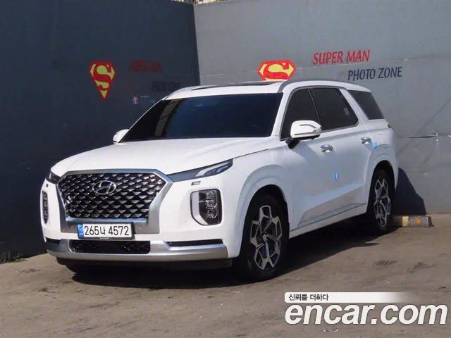 Hyundai Palisade Calligraphy