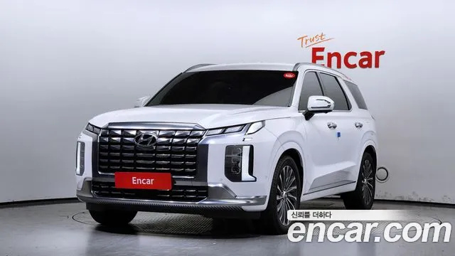 Hyundai Palisade Calligraphy