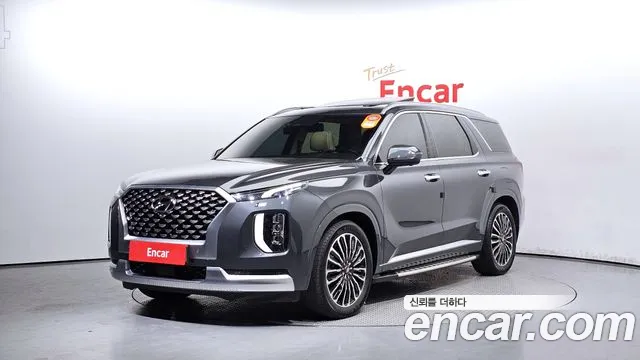 Hyundai Palisade VIP