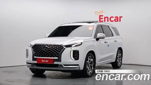 Hyundai Palisade Calligraphy