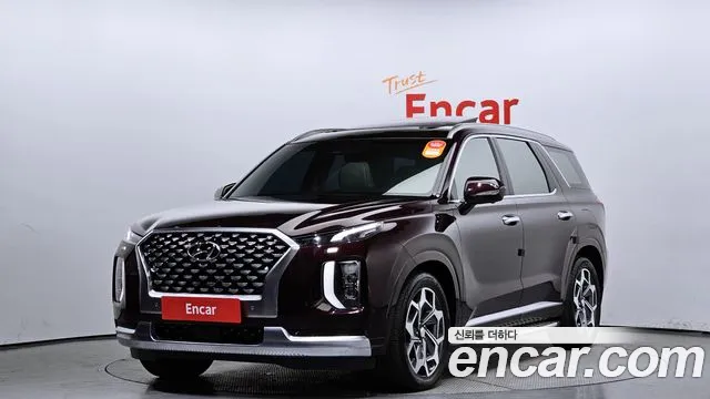 Hyundai Palisade Calligraphy