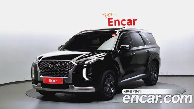 Hyundai Palisade Calligraphy