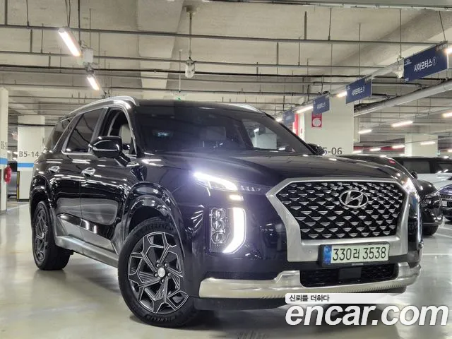 Hyundai Palisade Calligraphy