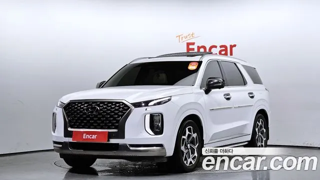 Hyundai Palisade Calligraphy