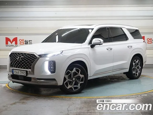 Hyundai Palisade Calligraphy