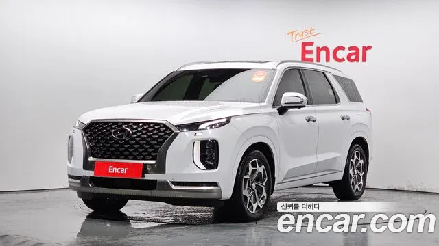 Hyundai Palisade Calligraphy