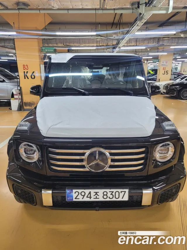 Mercedes-Benz G-Class G450d