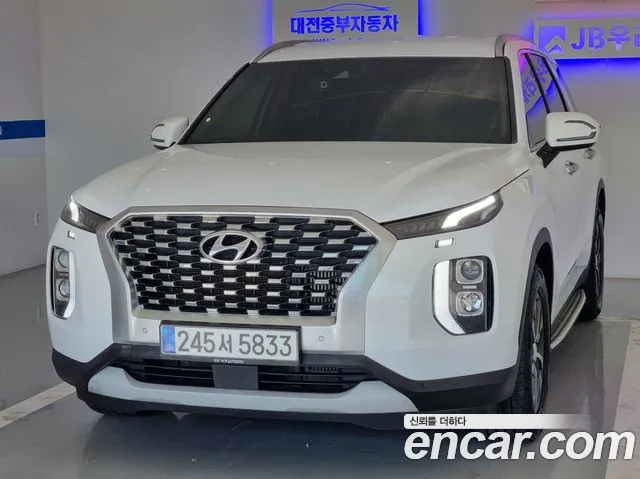 Hyundai Palisade Exclusive